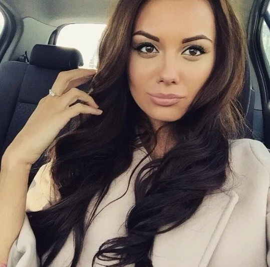 Амина